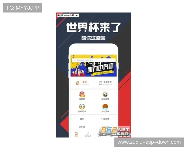 每日波胆精选推荐 彩票数字高频玩法防骗避坑指南