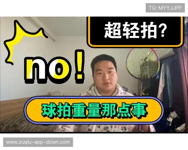 开云玩球怎么买串关避坑指南电子真人规则技巧