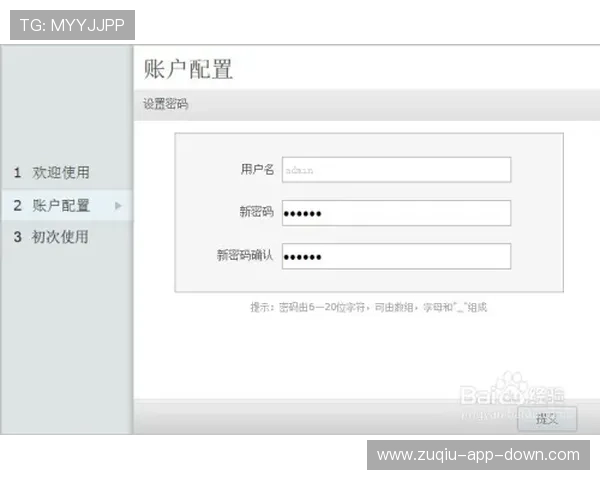 防封号的波胆打水软件避坑指南与平台对比评测