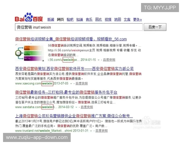 波胆大数据预测准确率避坑指南彩票高频玩法防骗