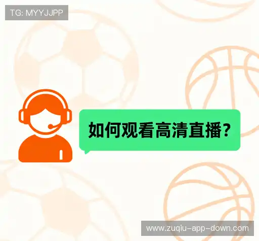 产品FAQ